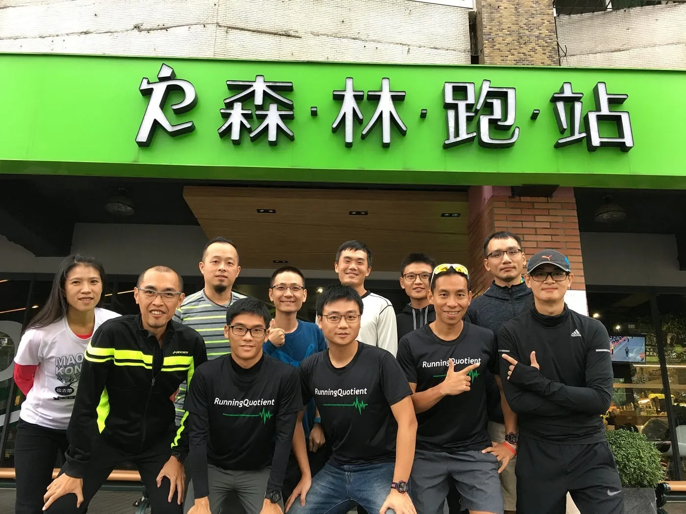 2016 年一對一線上教學經驗分享會