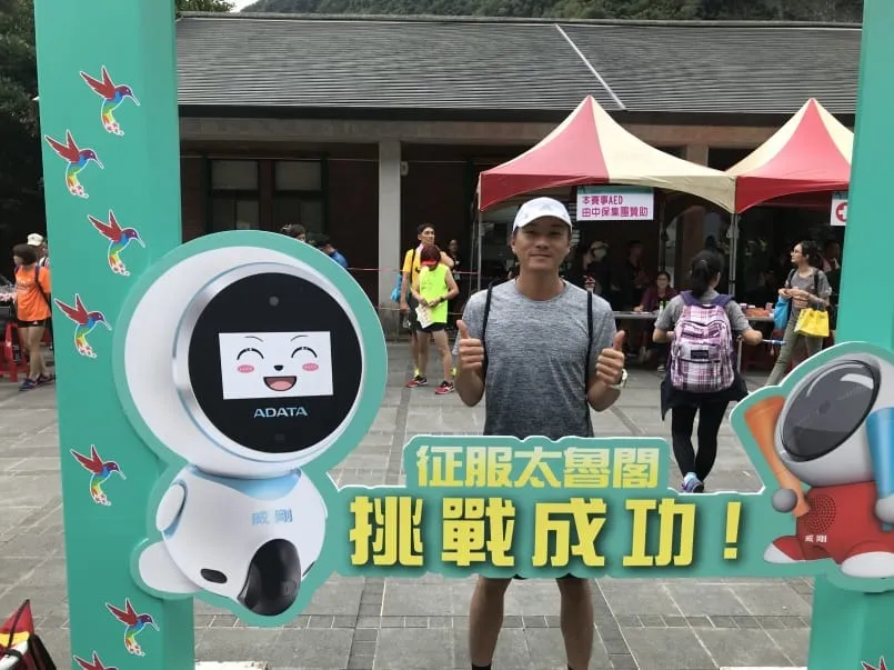 初山路半馬以1:51:18無傷完賽