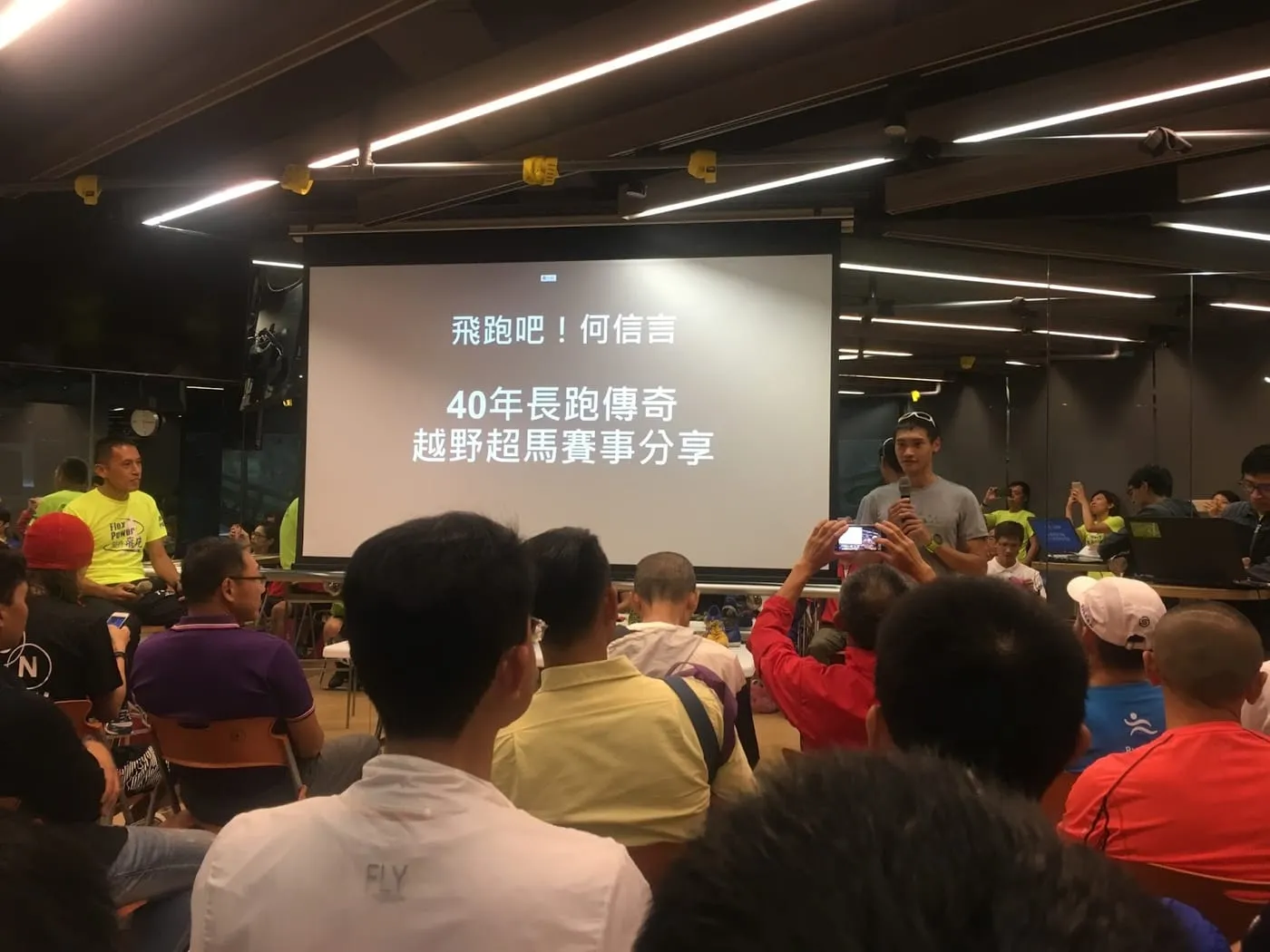 野跑悍將江晏慶