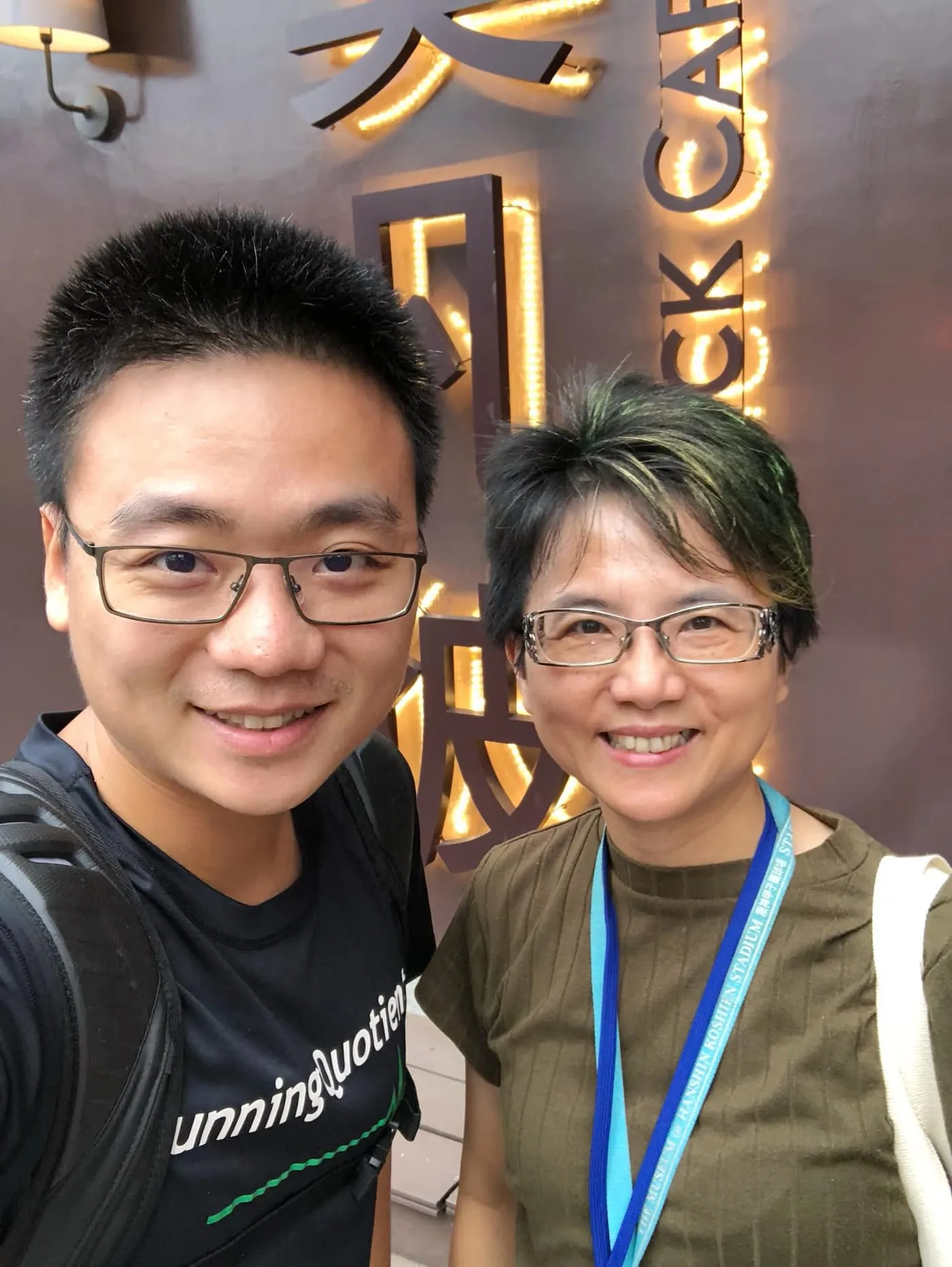 感謝嘉利老師請的午餐,柏林馬後回禮