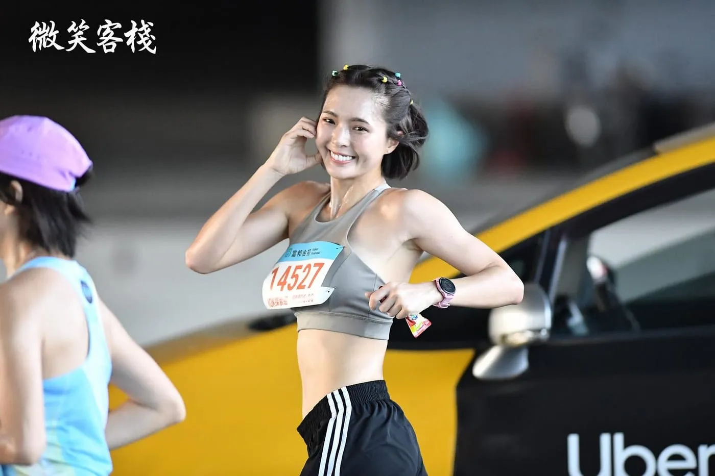 看到微笑客棧貼這張圖,我決定明年也要去跑 Garmin Run!